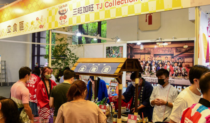 日本館もにぎわい　　台湾美食展3年ぶり開催　　NNAの写真