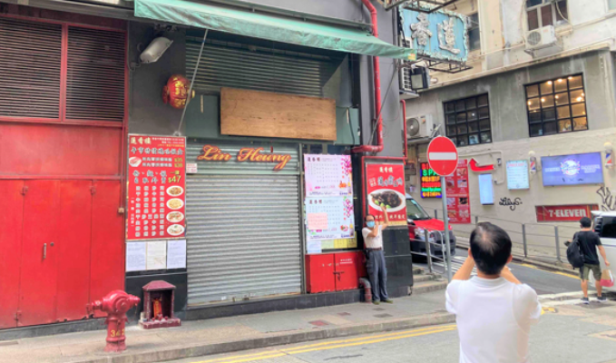 老舗飲食店の閉店続く　　香港、観光客消え宴会も激減　　NNAの写真