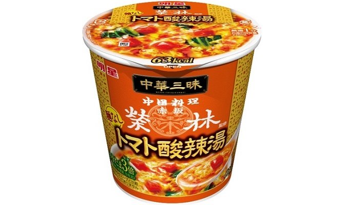 赤坂榮林シリーズ新商品　カップスープ「明星 中華三昧 赤坂榮林 麺なしトマト酸辣湯」の写真
