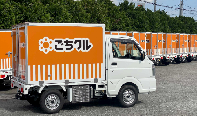 食材の冷凍・冷蔵配送で新事業　　JA三井リースの写真
