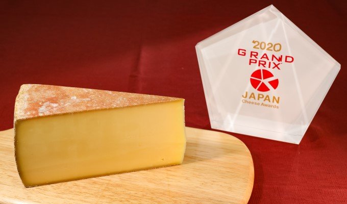 しあわせチーズ工房の幸がグランプリ　　ジャパンチーズアワード2020の写真