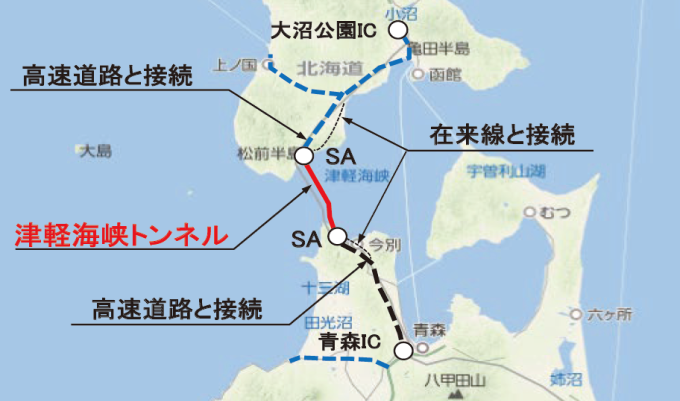 北海道の食料供給拡大へ　　JAPICの津軽海峡トンネル構想　　神尾哲也 日本プロジェクト産業協議会国土・未来プロジェクト研究会委員の写真