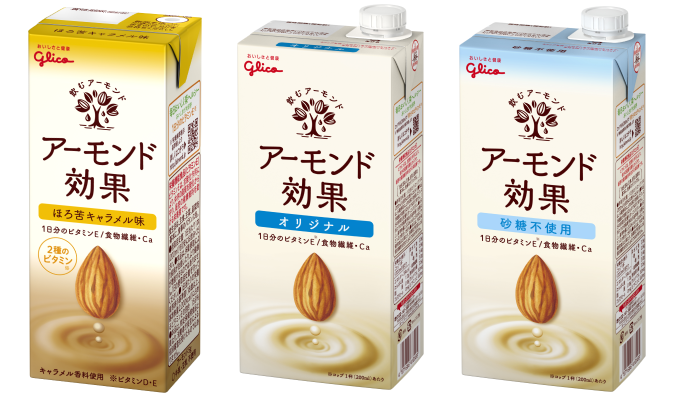 伸びる「アーモンドミルク」市場　　認知度上げ需要拡大図るの写真