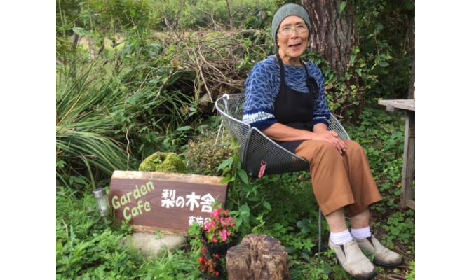 女性たちが「もう一仕事」　　信州のガーデンカフェに集う　　田中夏子 長野県高齢者生協理事長の写真