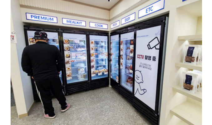 食品の無人販売が人気　　韓国、鍋料理・焼き肉セットも　　NNAの写真