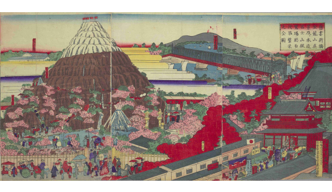 「模造富士」築き飲み食い　　雨宮敬次郎の園遊会　　植原綾香 近代食文化研究家の写真