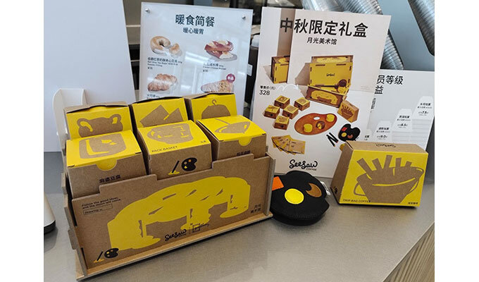 伝統食品「月餅」に新商品続々　中国、若者を意識　　NNAの写真